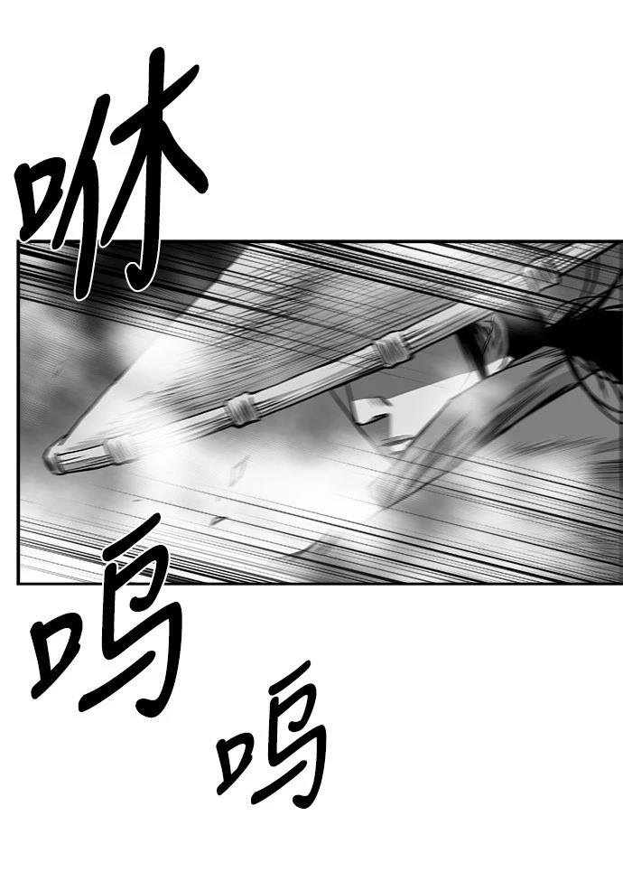 第2季第049话