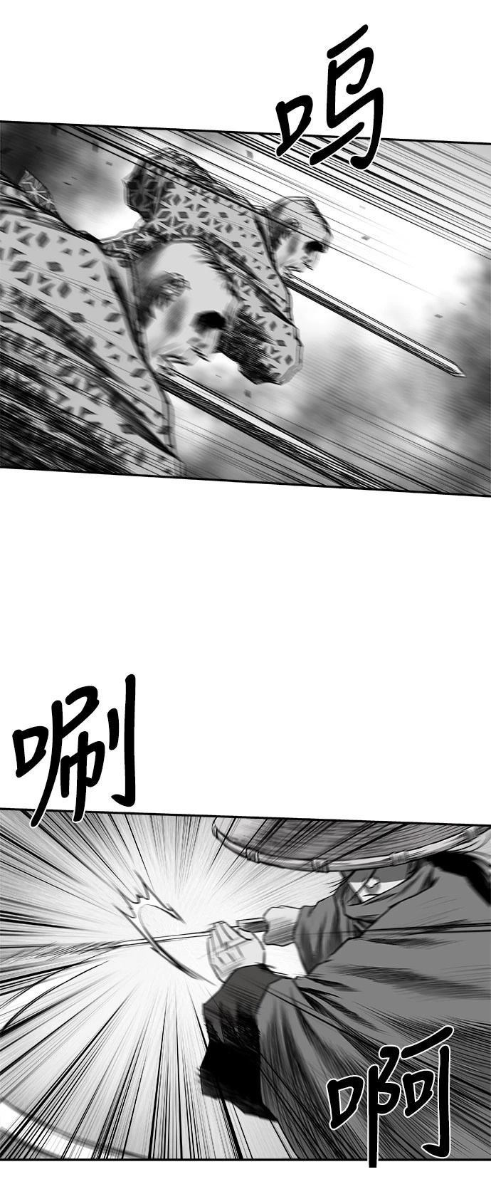 第2季第049话