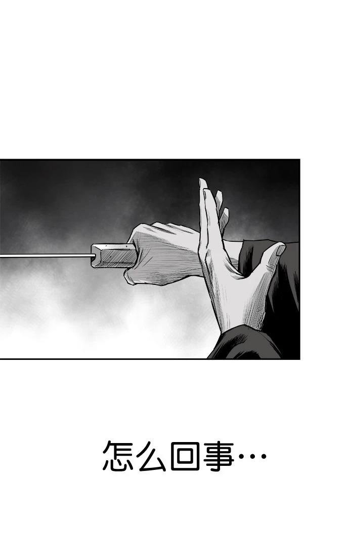 第2季第049话