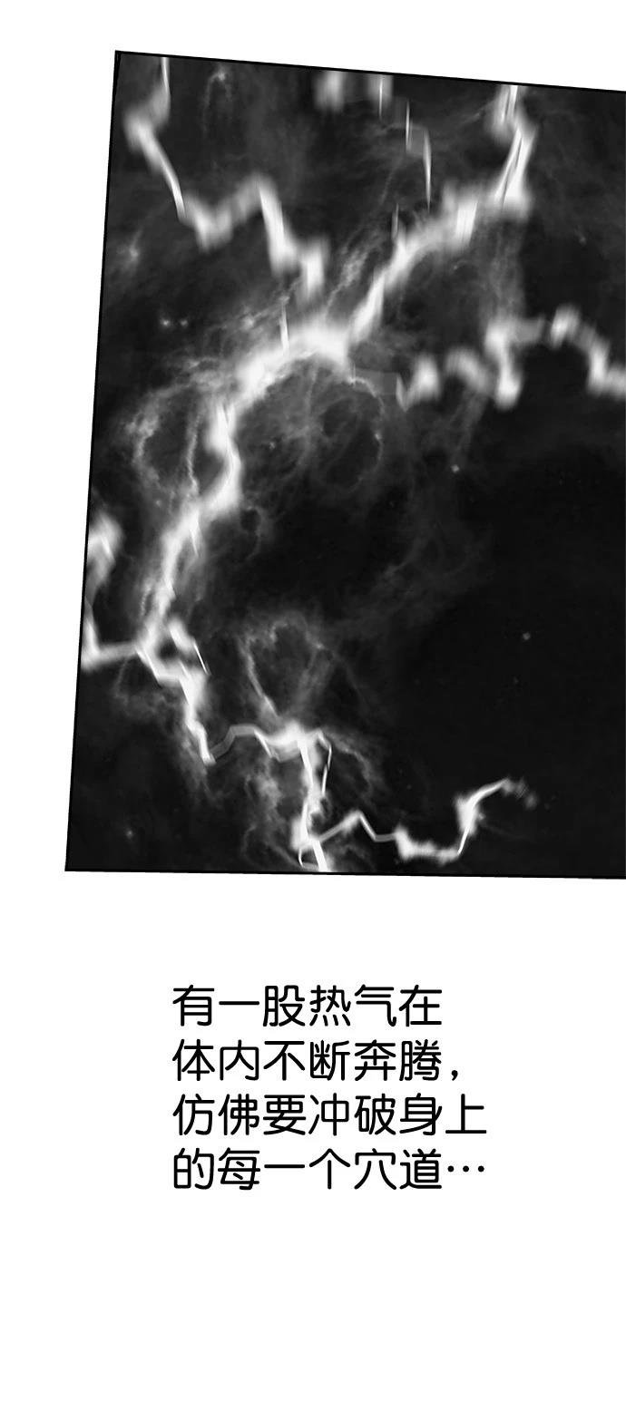第2季第049话