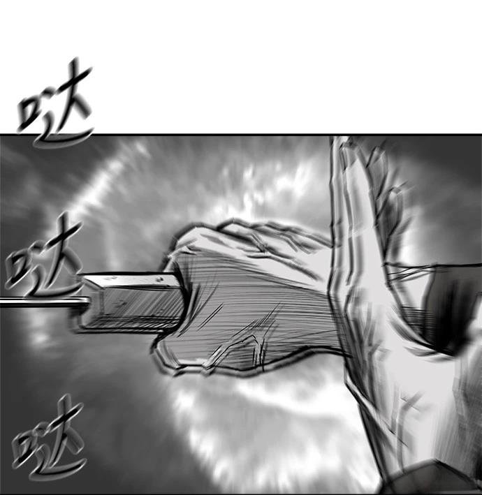 第2季第049话