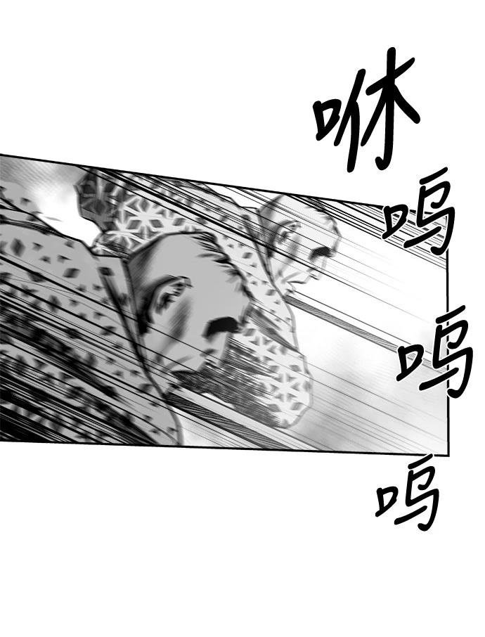 第2季第049话