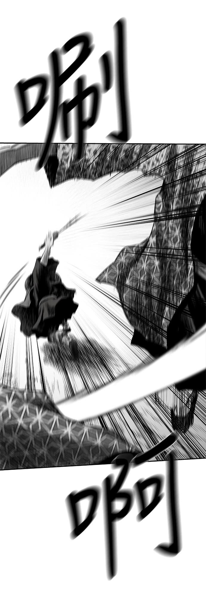 第2季第049话
