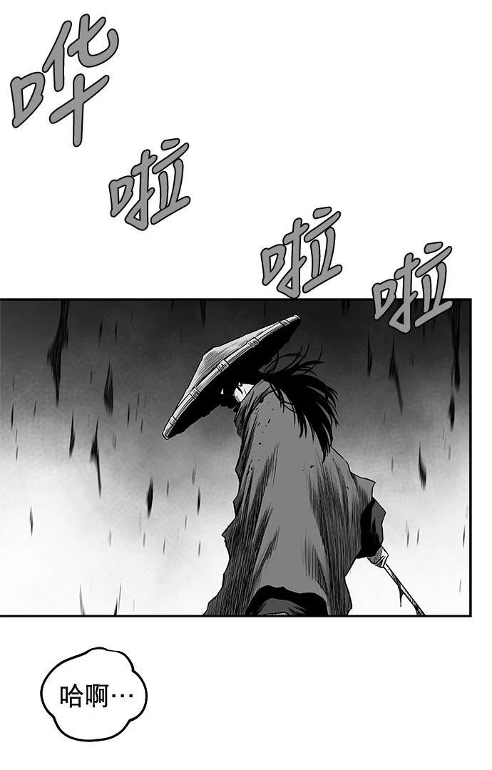 第2季第049话