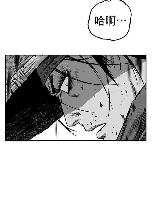 第2季第049话
