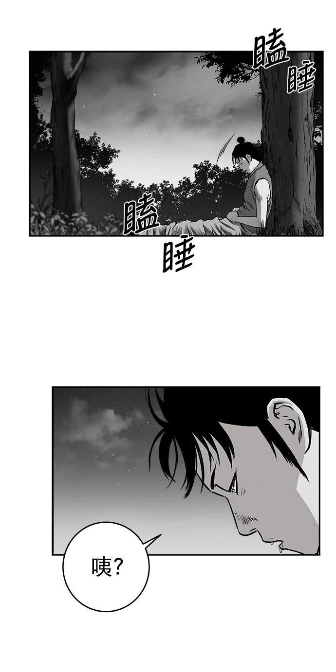 第2季第049话