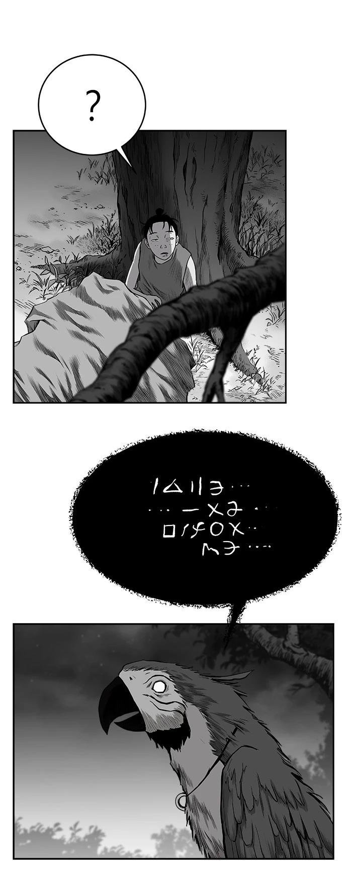第2季第049话