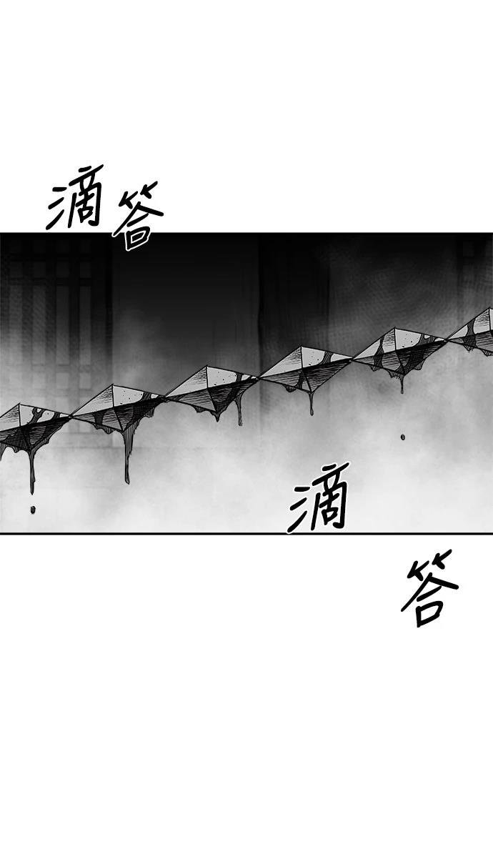 第2季第049话