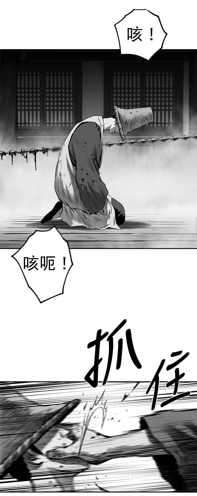 第2季第049话