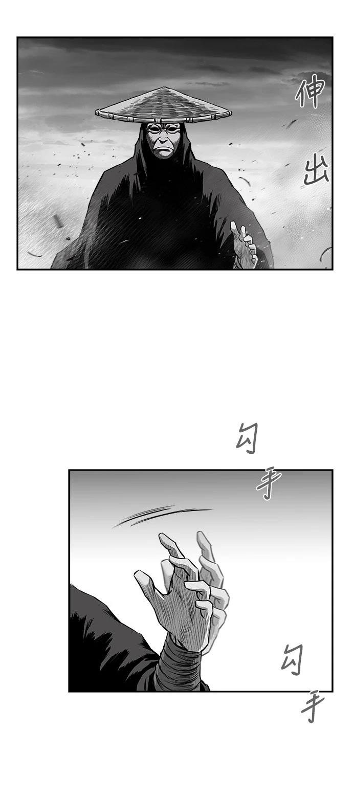 第2季第049话