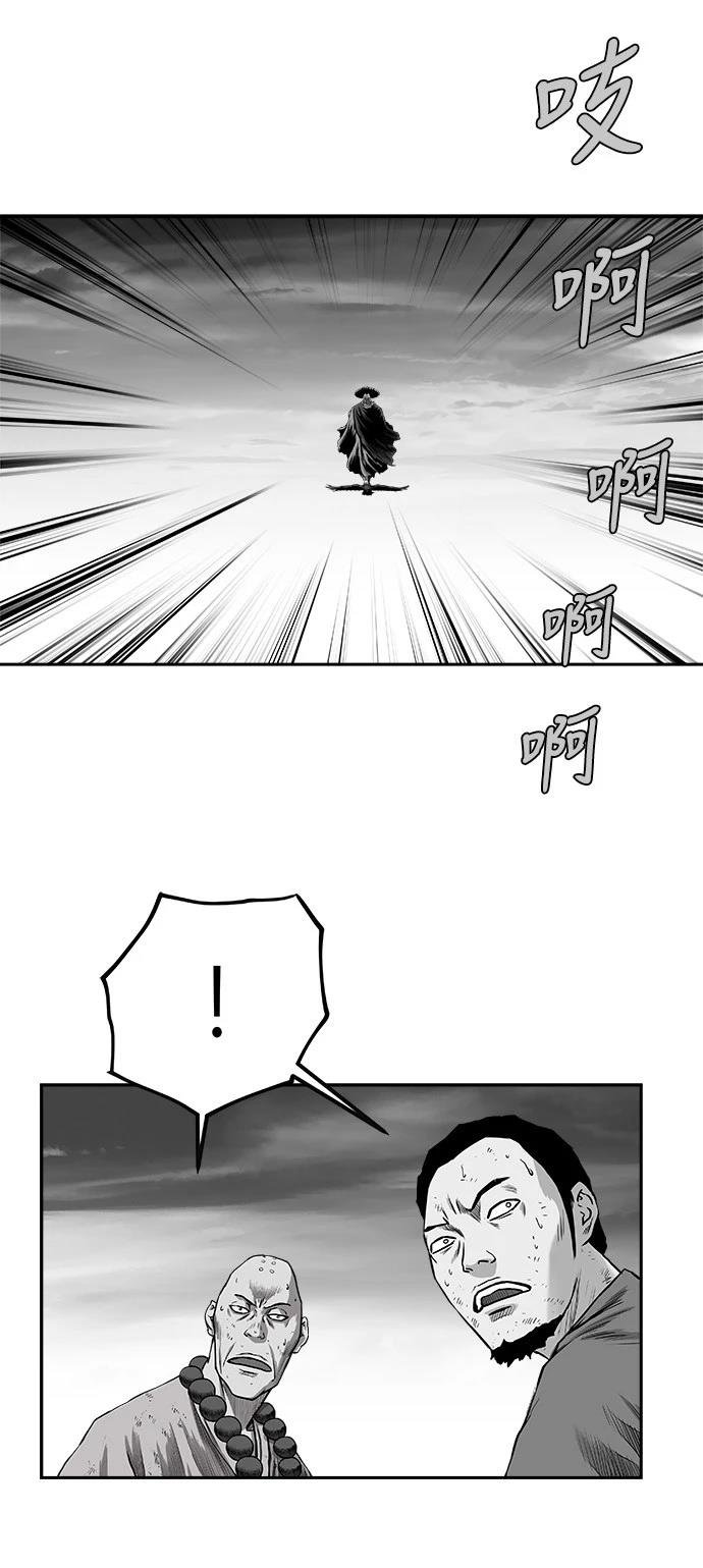 第2季第049话