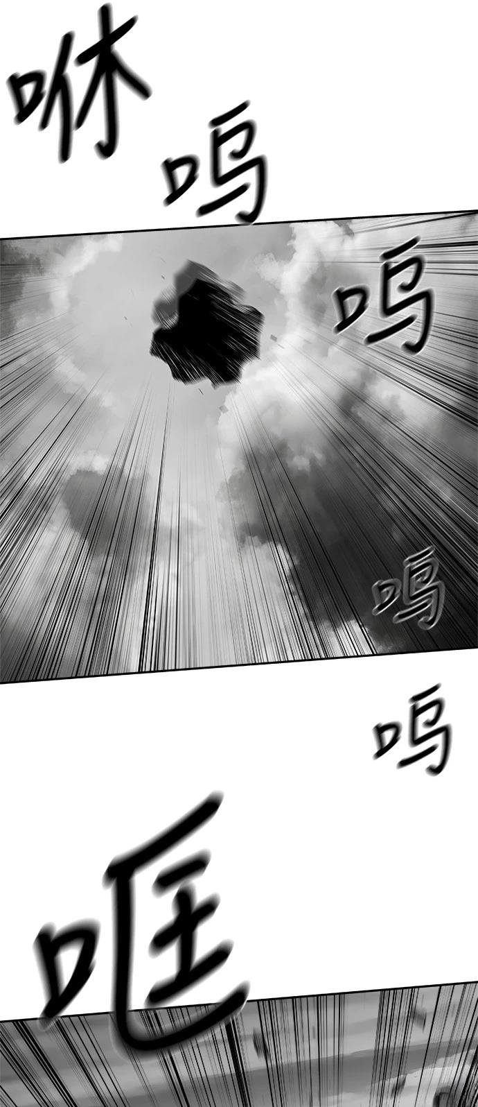 第2季第049话