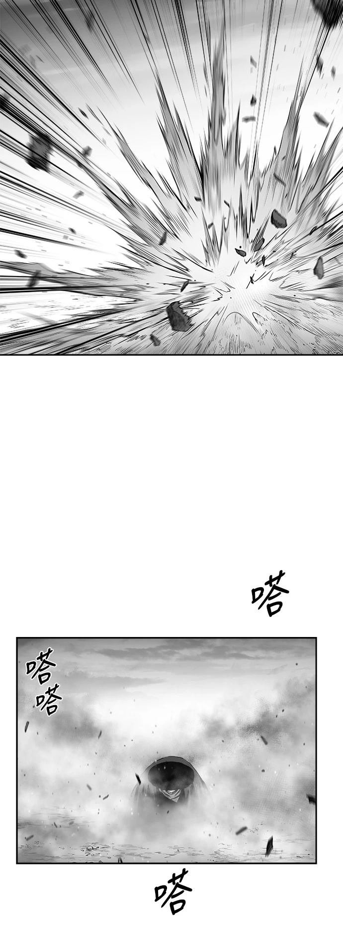 第2季第049话