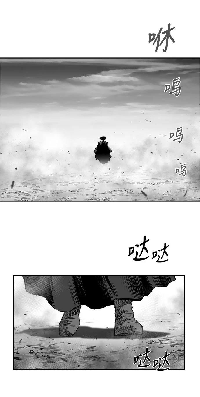 第2季第049话