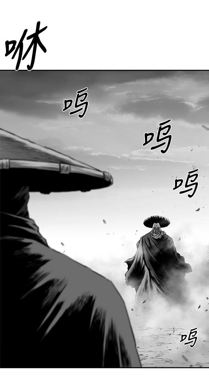 第2季第049话