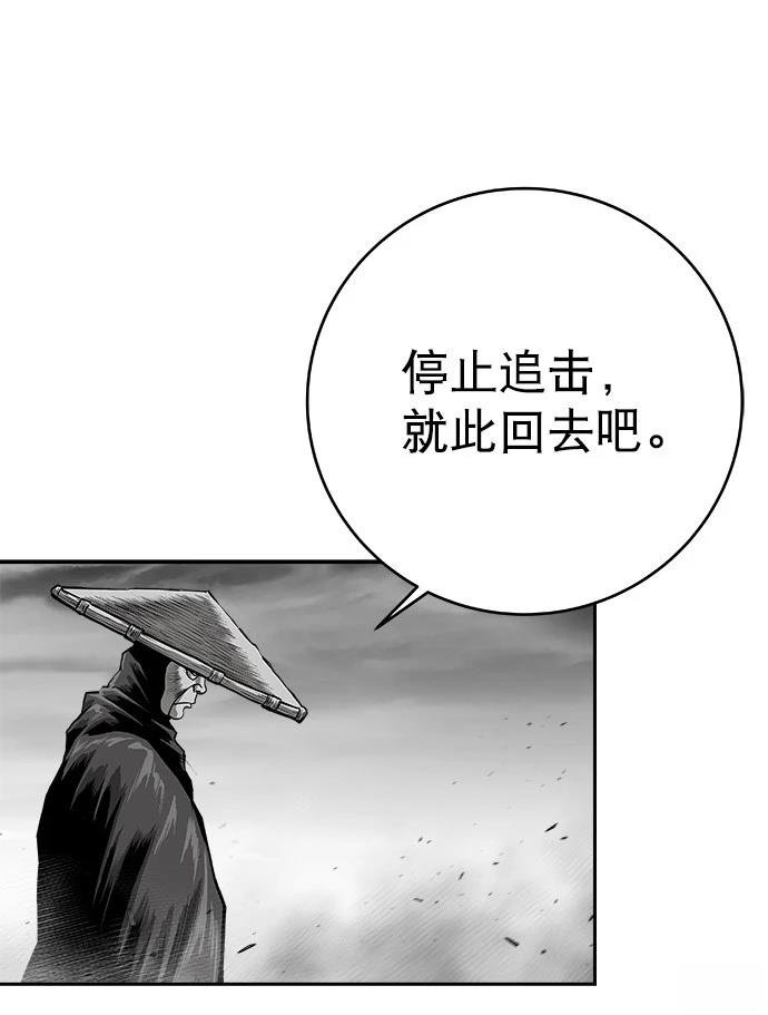 第2季第049话
