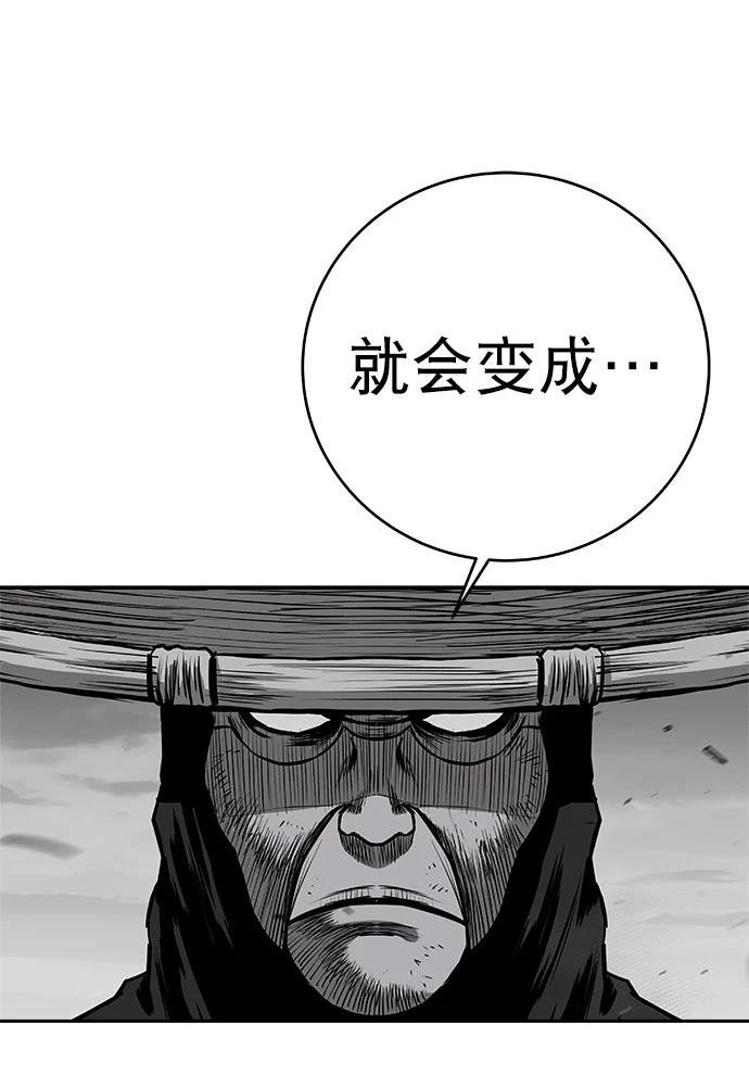 第2季第049话