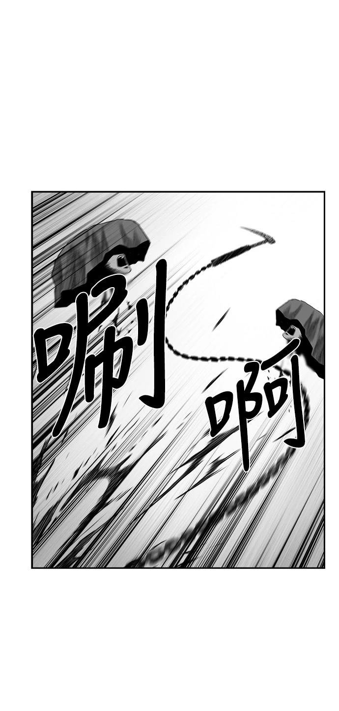 第2季第050话