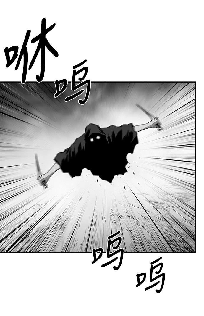 第2季第050话