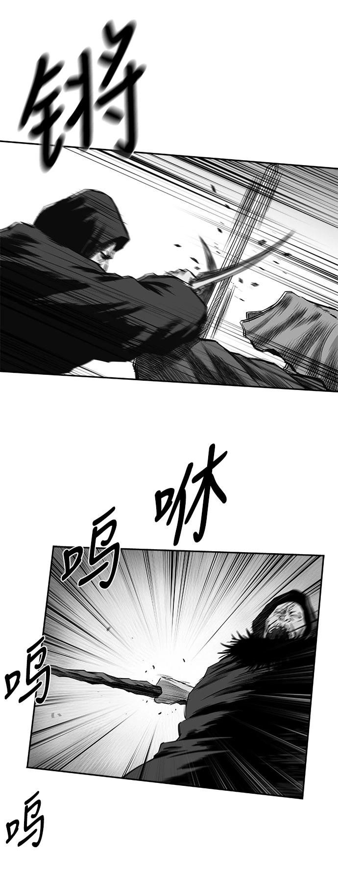 第2季第050话