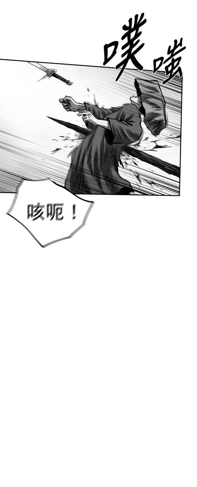第2季第050话