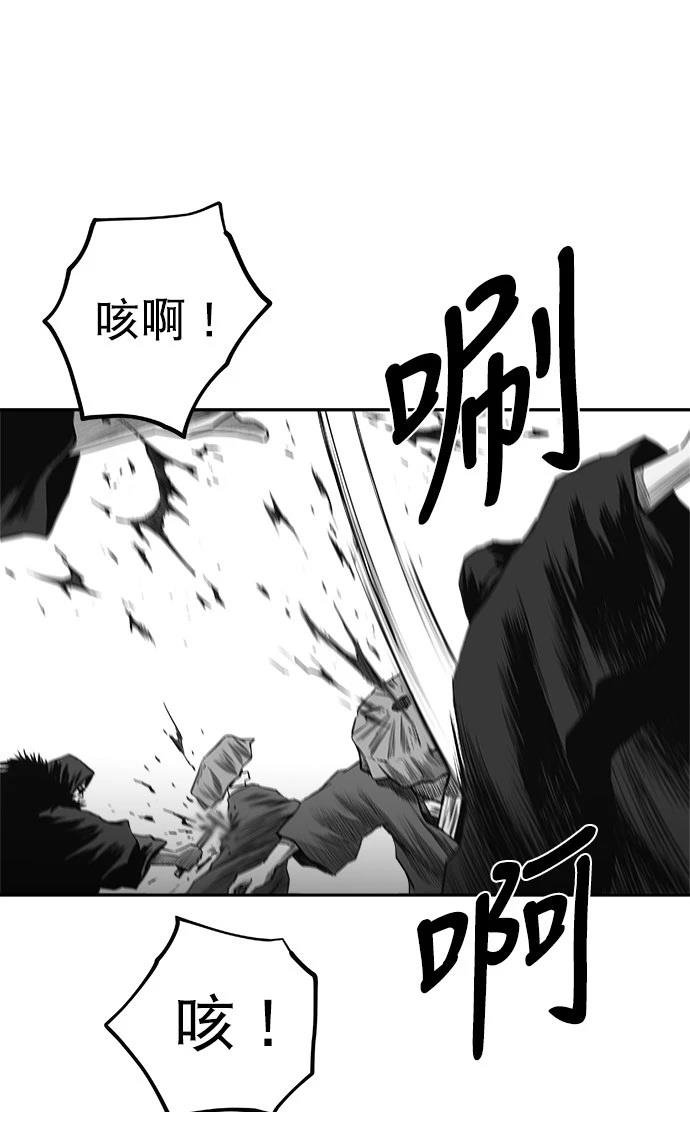 第2季第050话
