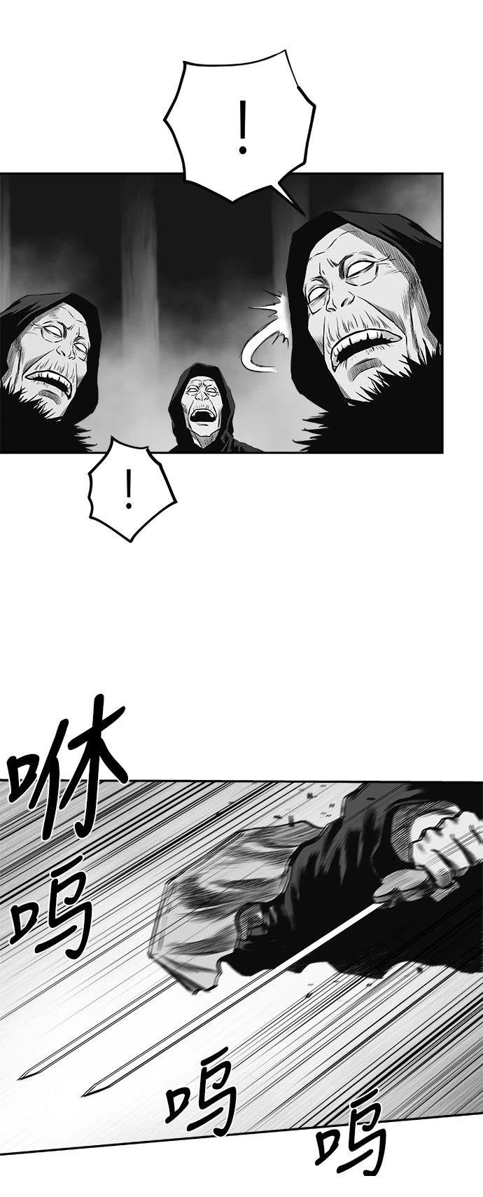 第2季第050话