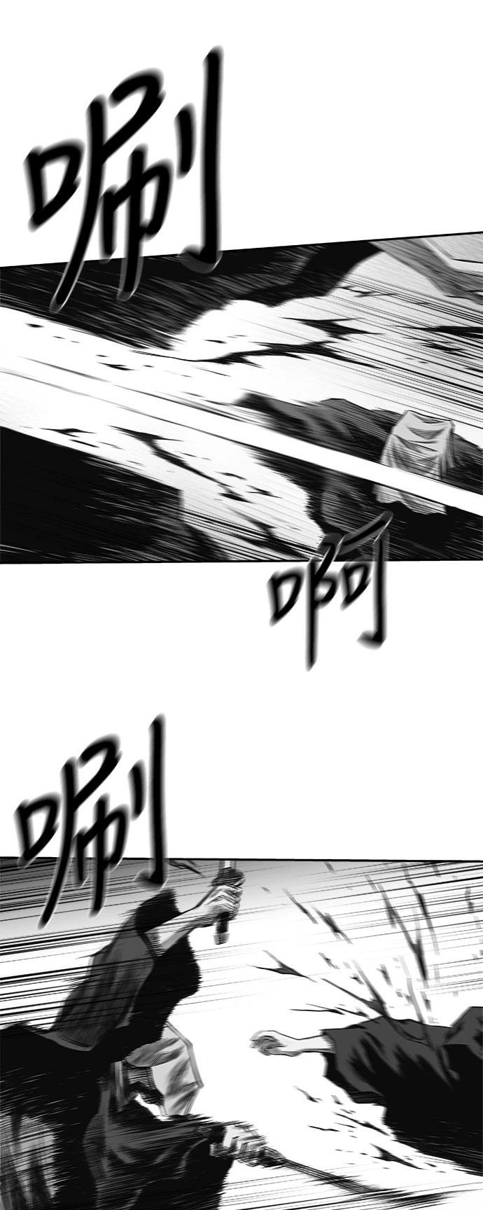 第2季第050话