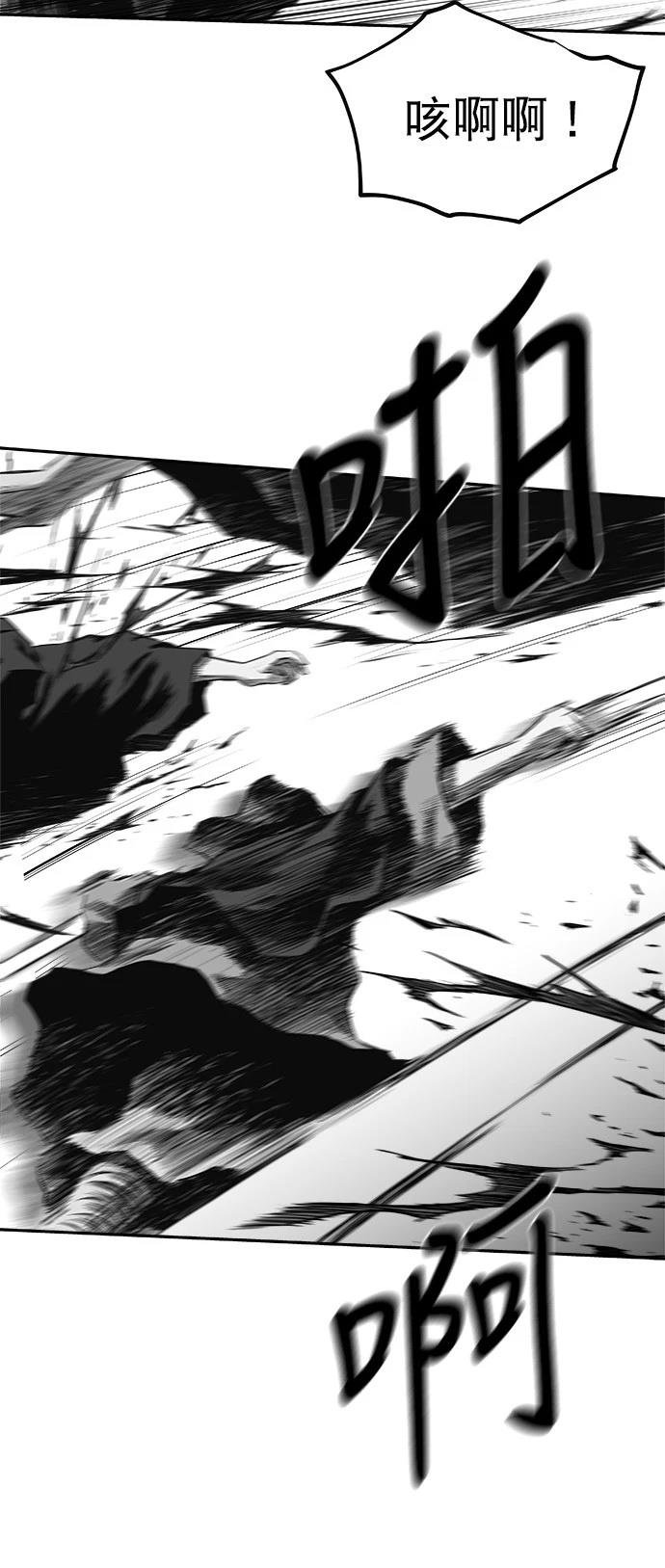 第2季第050话