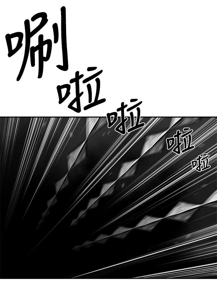 第2季第050话