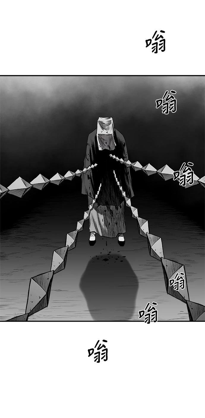 第2季第050话