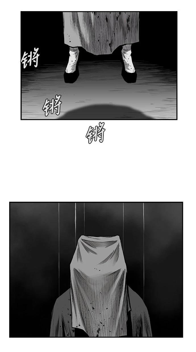 第2季第050话