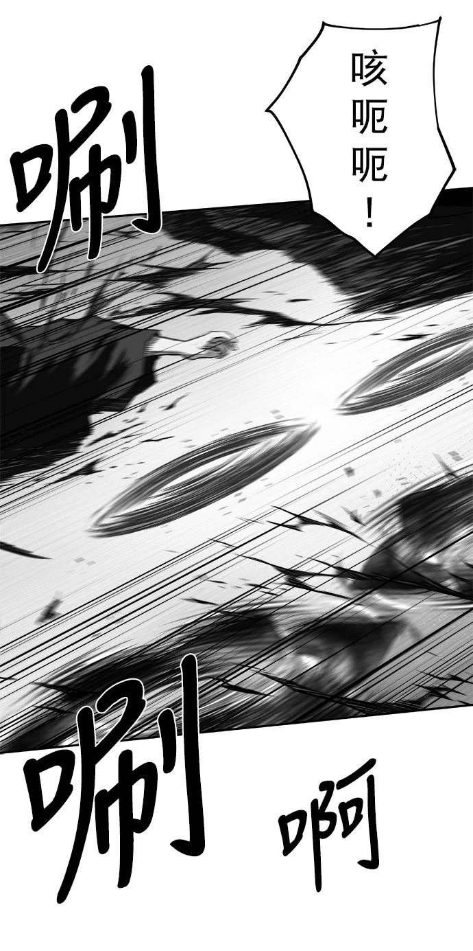第2季第050话