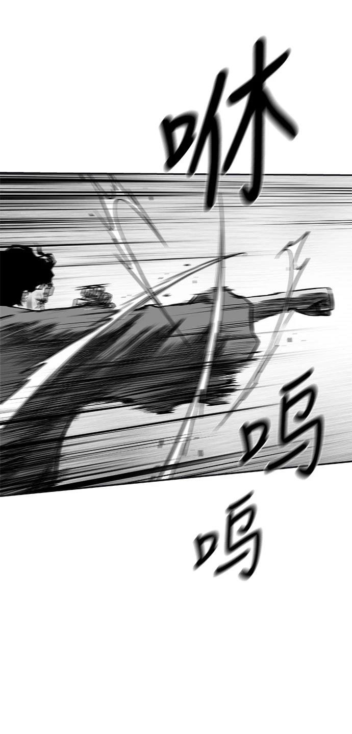 第2季第050话