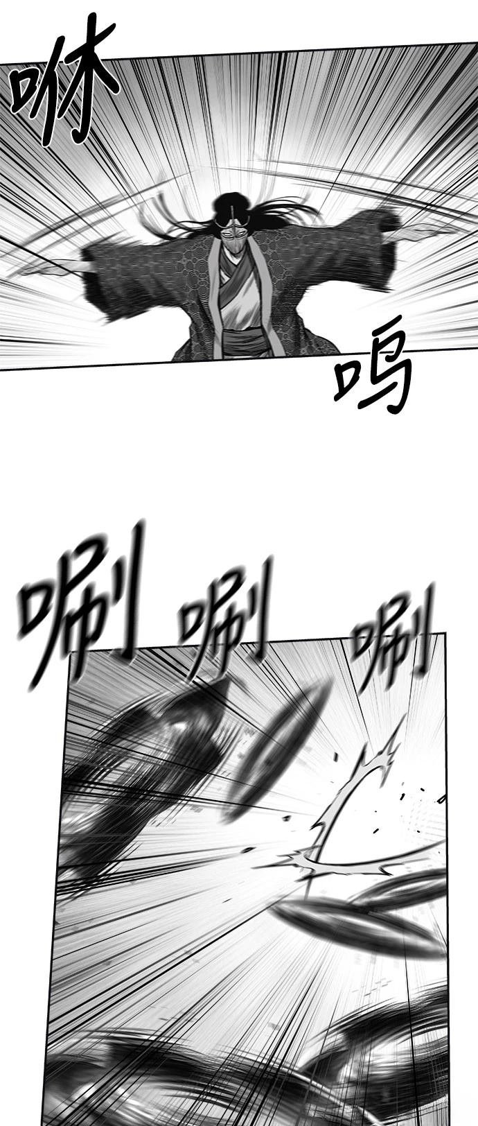 第2季第050话