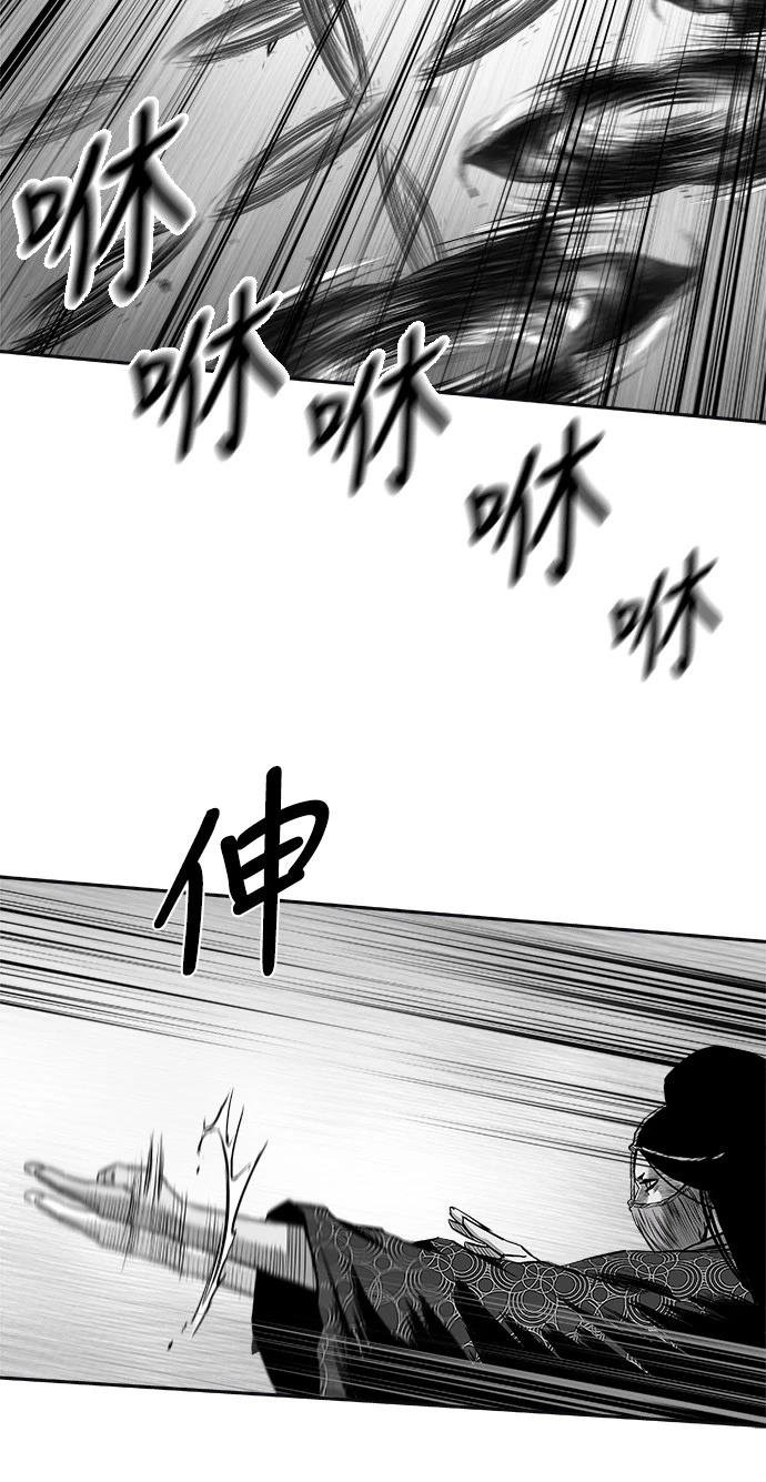 第2季第050话