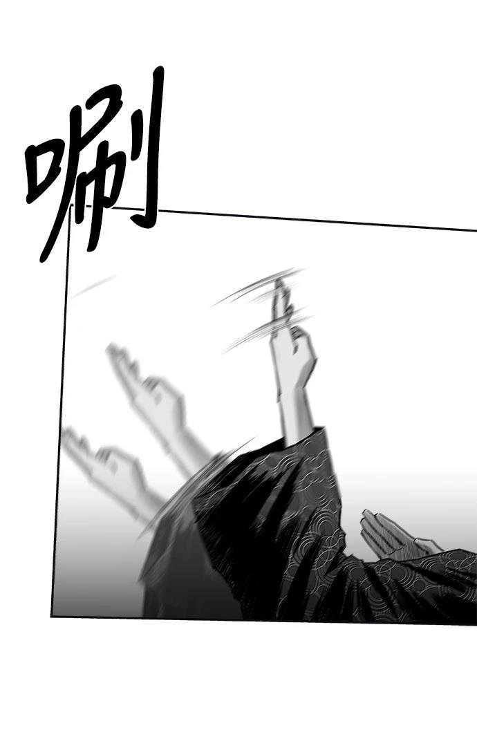 第2季第050话