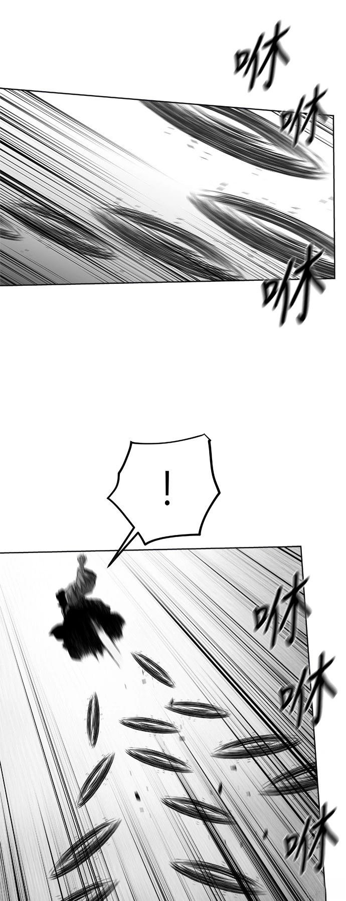 第2季第050话