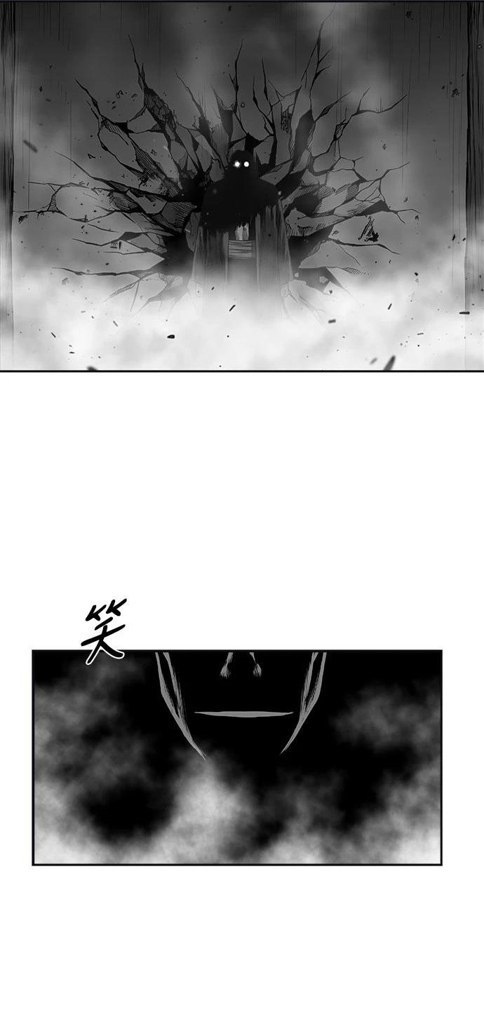 第2季第050话