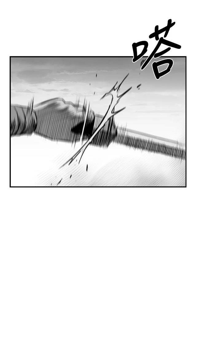 第2季第050话