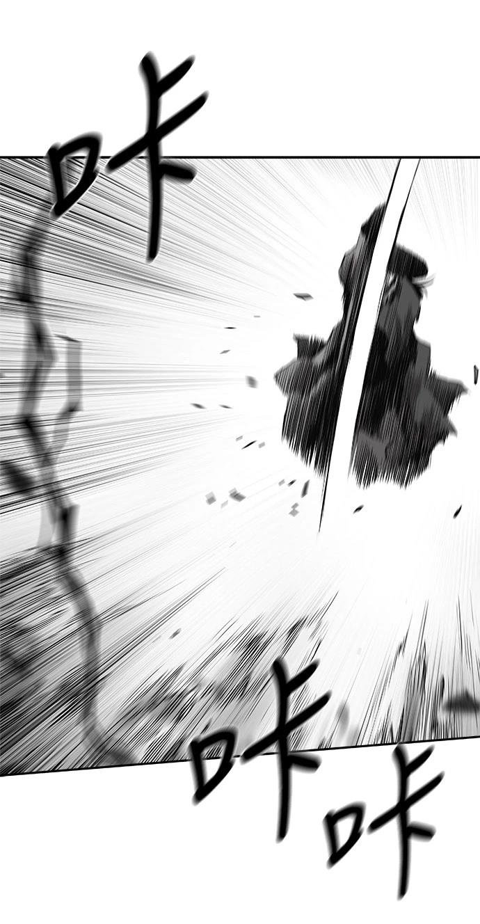 第2季第050话