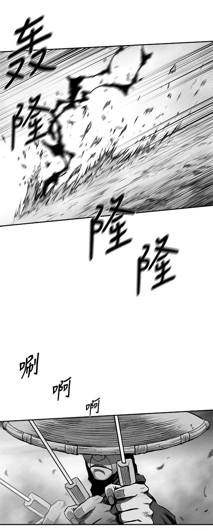 第2季第050话