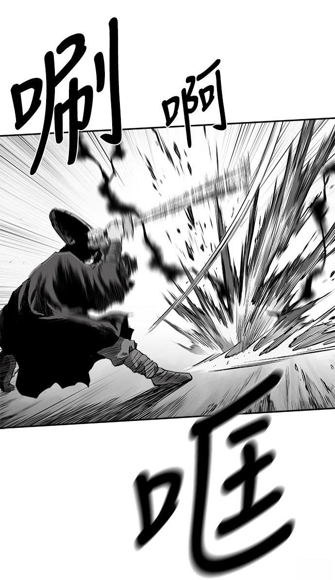 第2季第050话