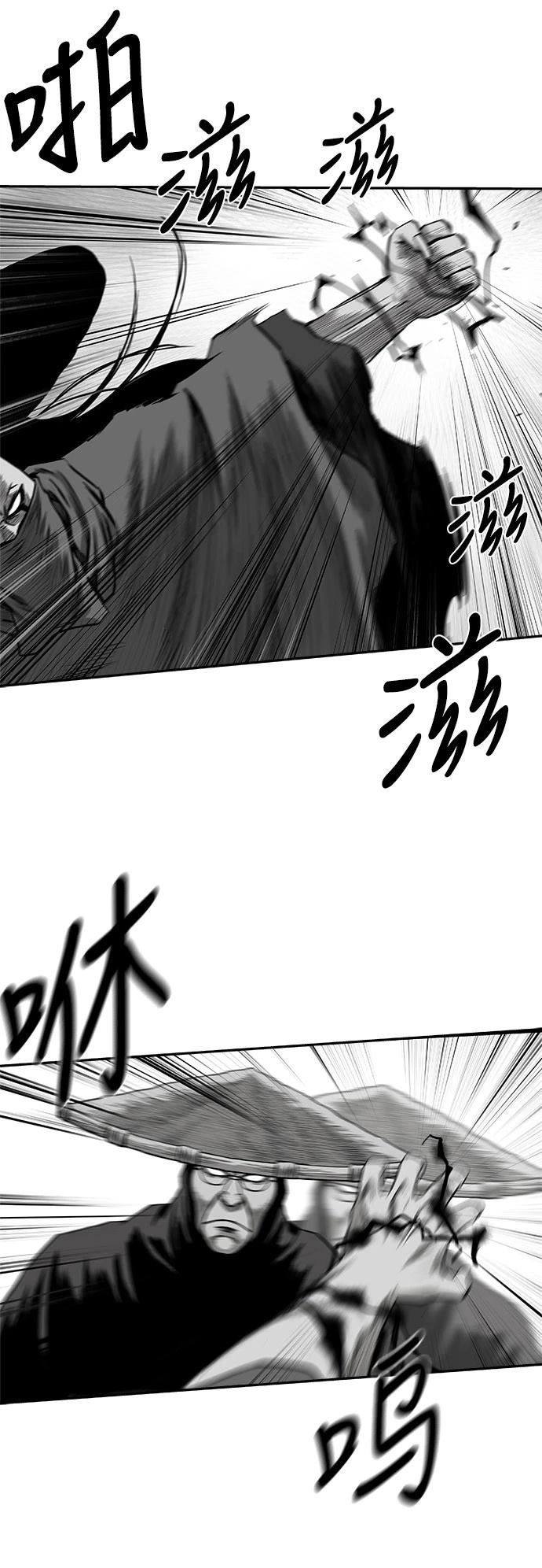 第2季第050话