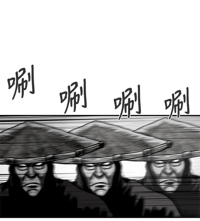 第2季第050话