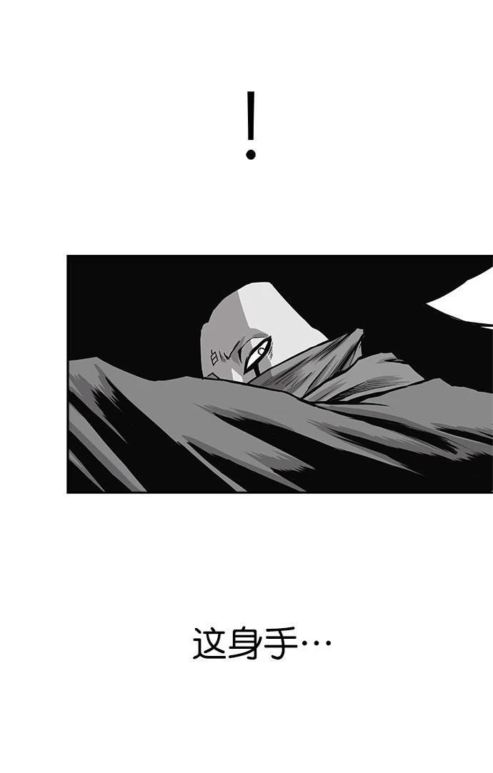 第2季第050话