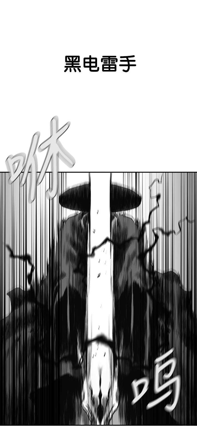 第2季第050话
