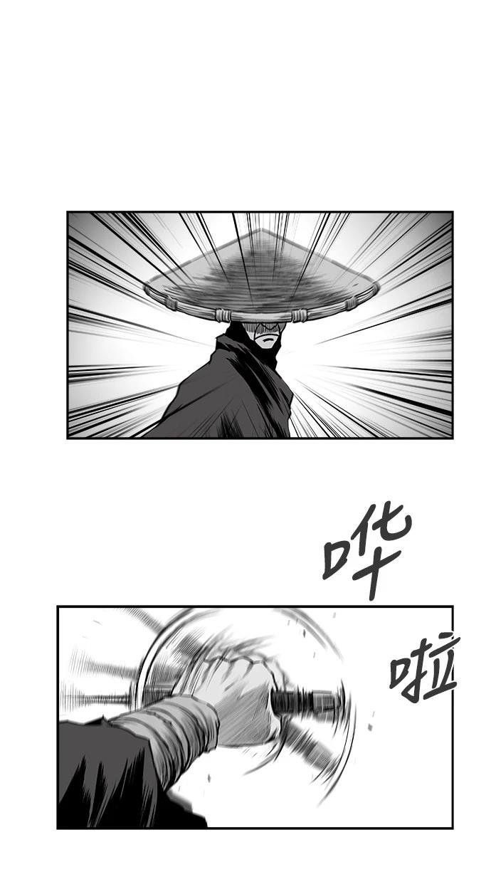 第2季第050话