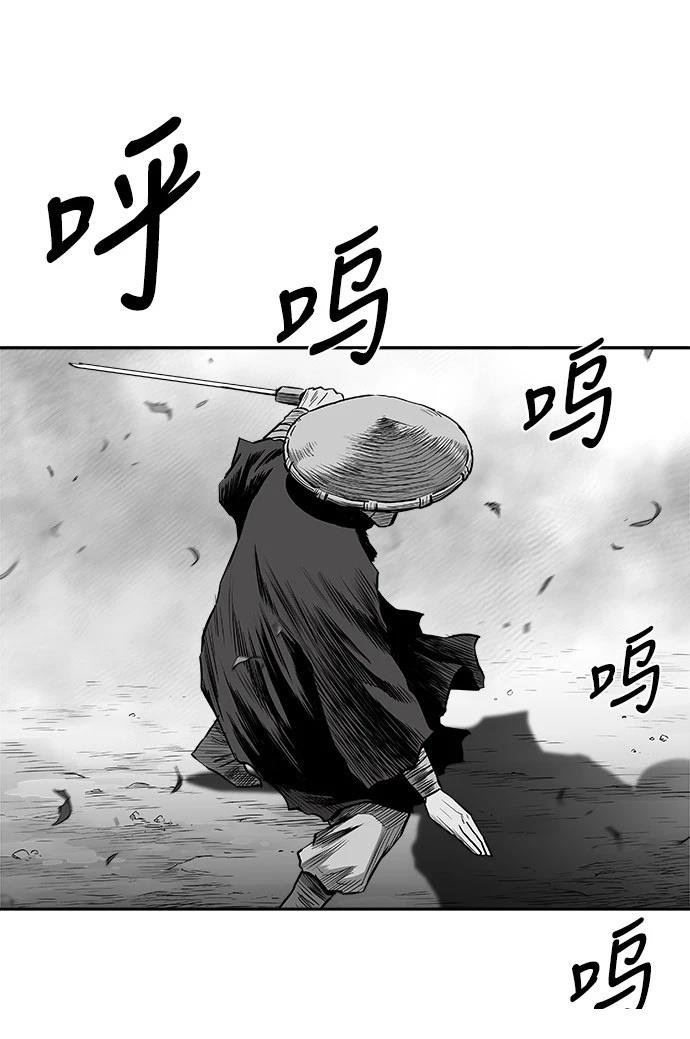 第2季第050话