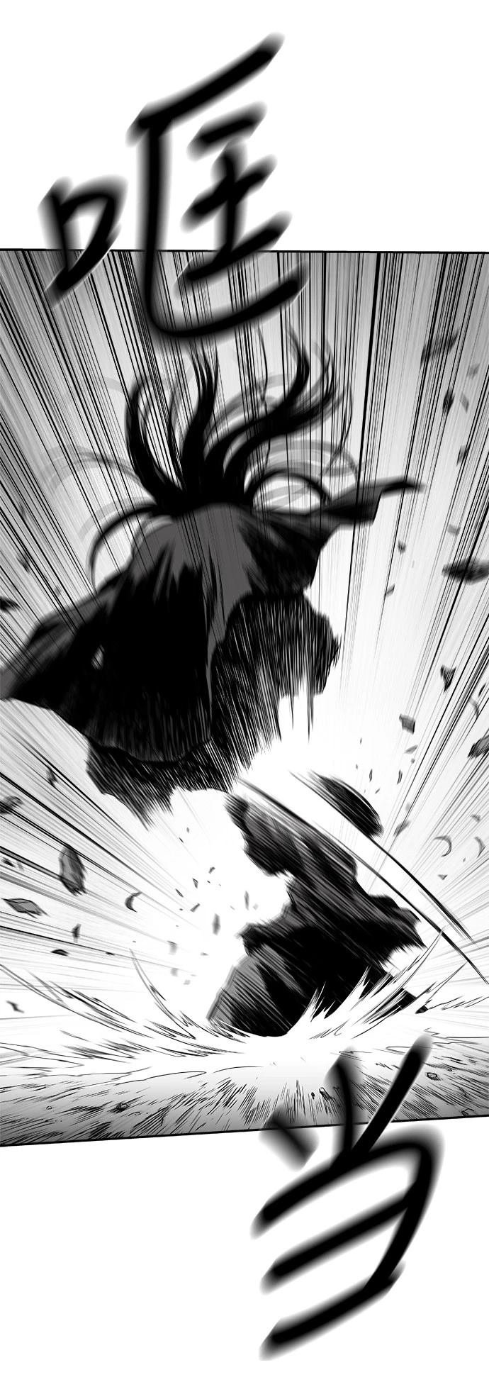 第2季第050话